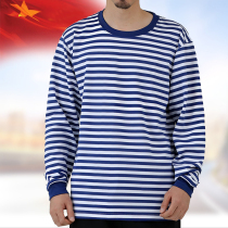 Sea soul shirt mens striped long sleeve T-shirt summer Seaman suit quick-drying round neck tracksuit Jersey men