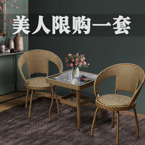 Rattan Chair Three Sets Tea Table Home Single Balcony Small Table And Chairs Outdoor Tenchair Leaning Back Chair Casual Tea Table Combination