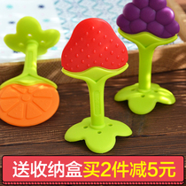 () American MDB baby silicone tooth gum grinding tooth stick cute fruit bite glue