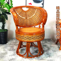 Rotatable vacuum chair Three sets of single teng chair tea table chair for old man leaning back chair home office bamboo rattan chair