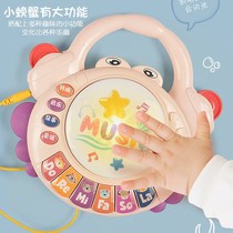 Baby beat drums childrens music baby hand beat drum toys 0 Early Education piano puzzle 1 year old 6-12 months Young