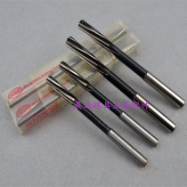 Drill Price Flying M35-H7 Cobalt High Speed Steel Spiral Reamer 3 0mm-12 0mm