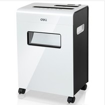 Del 9911 paper shredder double-entry shredder card 4 × 25mm16L can be broken 8 sheets at a time