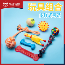 Dog toy golden hair Teddy resistant to bite teeth miserable screaming chicken sound toy pet large puppy training supplies