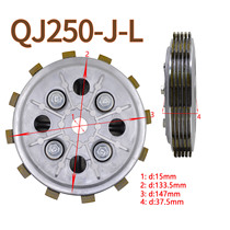 Qianjiang Kaiwei QJ250-L J Clutch Plate Qianjiang Cruiser 250 Clutch Small Drum Assembly Pressure Plate