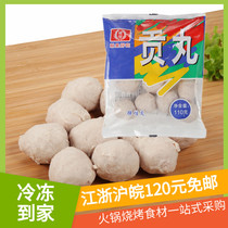 Huiwang frozen products Guiguan Gongwan 110g preparation hot pot fresh ingredients pig hind legs elastic foot