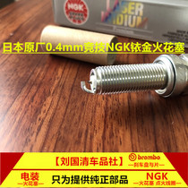 KTM 690 LC4 DUKE SMC R ENDURO R Japanese original NGK high performance Iridium spark plug
