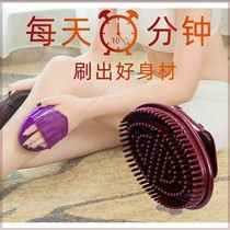 Five elements Meridian brush scorpion brush soft silicone thin body brush beauty salon body tendon brush essential oil beauty breast massage brush 7