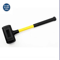 Taiwan CR-TANG Champagne Hammer Rubber Hammer Rubber Mounting Hammer Mould