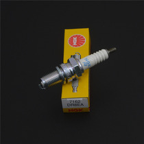 Applicable to New Island Rui Jin Feng Rui SDH125-46-46A 46B-46C-49 spark plug original NGK