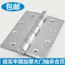 Authentic 5 inch thickened and widened fire door hinge door heavy iron hinge iron galvanized hinge hinge