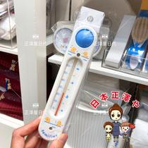 Spot Japan shopping mall purchase familiar baby baby bath thermometer with suction cup