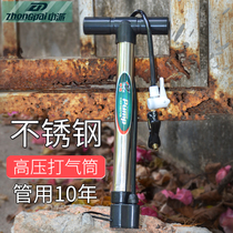 Stainless steel old pump French air nozzle bicycle basketball electric tricycle swimming ring soft air pipe accessories