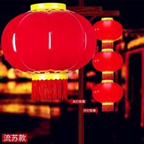 Acrylic outdoor waterproof LED lantern red plastic series lantern light pole road lighting Lantern