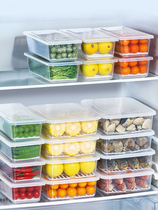 Japan imported JHMO refrigerator storage box food grade special preservation box kitchen finishing box refrigerator storage artifact