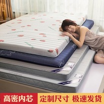 Custom custom Tatami latex sponge mattress 1 35*1 9m1 5 1 8x2 2m dormitory mattress padded