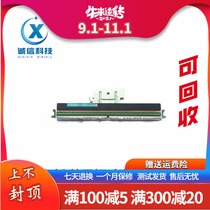 Spot ideal Yinbao 57A01C 5801A 1850 thermal head