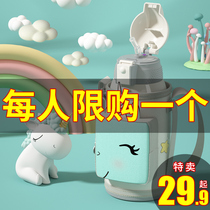  Childrens thermos cup with straw dual-use primary school students go to school special kettle Kindergarten baby girl baby water cup