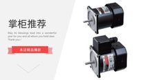 LY motor LUSON motor M5120-002F(K)MF K05-120-C-4 US5120-12E