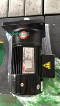 Taiwan Mingchun Geared Motor Motor NL28075253 NF28075103 NL32075403
