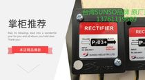 Taiwan SUNSO HOLD BRAKE SB0210F-1 90 BRAKES BRAKE SB0210F-I