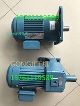 G328 90:1 0 75KW GONGJI industrial machine geared motor geared motor P N M3A407