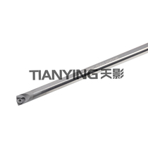 CNC overall alloy tungsten steel knife C05H C06J C07K C08K C10K-SWUBR06