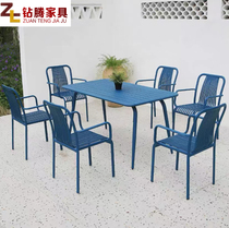 Outdoor Table And Chairs Net Red Milk Tea Shop Café Outdoor Leisure Garden Courtyard Rustproof full aluminium Rainbow table and chairs Composition