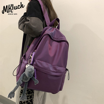 French MKLUCK Double shoulder bag Female niche Nylon Backpack 2022 New Tourist Light Lavish Zip Bag Student Male