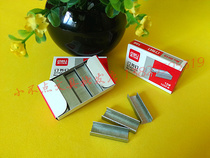 Del Small Staples 0010 Staples 10# Staples Staples Small Staples