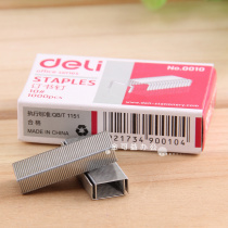 Del Stationery 0010 Staple Number 10 Small Stapler Needle Office Stationery Staples Accounting Supplies