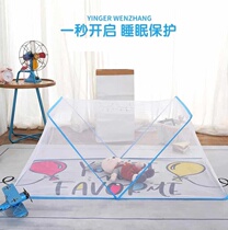 Girls kindergarten bed lunch break adult free installation without bottom cover Baby Student baby sofa Mosquito net Children folding