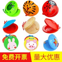 Wooden sound board childrens eloquence kindergarten early education ring finger board toy Orff instrument Frog plastic dance board