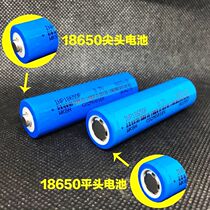 New Original 18650 lithium rechargeable battery flat 3 7v 9800 mA Flashlight lamp fan battery