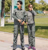 Outdoor quick-drying clothes boys suit women Summer shirt work uniforms long sleeves long shorts light sunscreen breathable