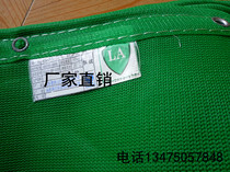 National standard compact safety vertical net net anti-falling protection building net polyethylene raw material Green Blue manufacturer