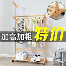 Hanger floor bedroom rack household clothes rack simple modern solid wood hanging bag simple tree branch coat rack
