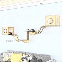 Cat climbing frame wall luxury solid wood cat wall hanging cat nest jumping platform springboard climbing ladder wooden wall cat furniture