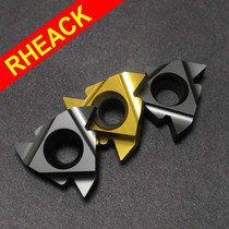 CNC external threaded tooth blade 16 ER AG 60 AG 55 A 60 A 55 g 60 g 55
