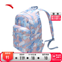 Anta shoulder backpack women 2021 summer new official website casual multi-color computer bag schoolbag outdoor travel bag
