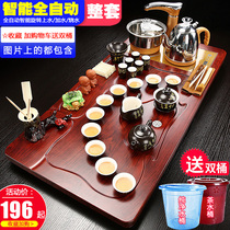 Guan Kung Fu tea set set home living room simple automatic kettle integrated tea tray Kemu tea table set