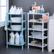 Toilet washroom shelf multi-storey bathroom shelf toilet toilet cosmetics storage shelf plastic floor type