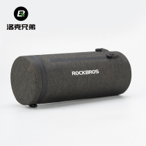 Lock Brothers Bike Bag Anti Water Truck Head Bag Mountain Road Car Beam Bag Handlebars Bucket Bag Single Shoulder