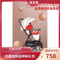 Stroller Childrens stroller High landscape can sit and lie down two-way one-button folding Lightweight shock absorber baby umbrella car