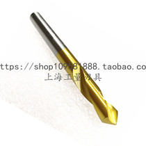 Promotional titanium-plated titanium-coated cobalt-hardened high-speed steel HSS straight shank fixed-point drill bit 3 4 5 6 8 10