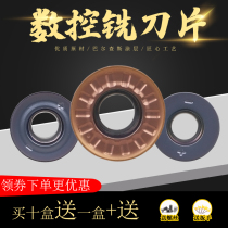 CNC milling blade Siruike RPMT1204MOTN-RV5230R6 knife grain 1204 alloy hard material blade