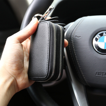 Double car key bag integrated multifunctional male cow leather large capacity minimalist containing home lock spoon bag female universal