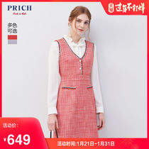 Prich2020 spring new sleeveless little fragrant dress slim and slim prowa1c22q