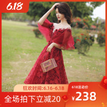 Toast for pregnant women and brides 2020 new temperament wine red atmosphere small high waist belly covered evening dress skirt