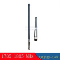 1710-1880mhz FRP omnidirectional antenna length 0 6 meters 6db gain N male head 1 8g wireless private network DCS